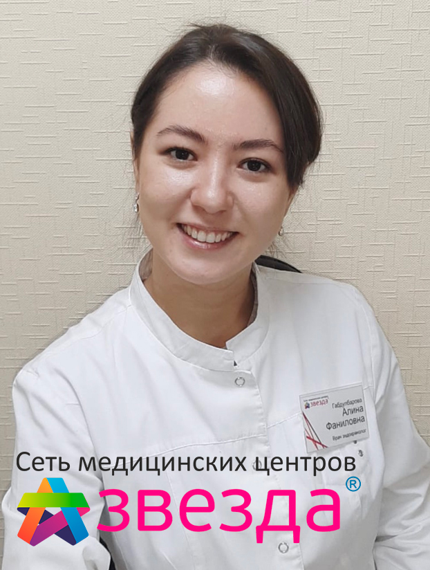 Жанна рымбаевна в семее врач фото