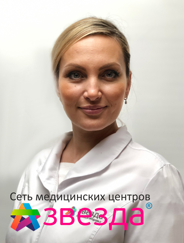 Таукенова карина маратовна фас